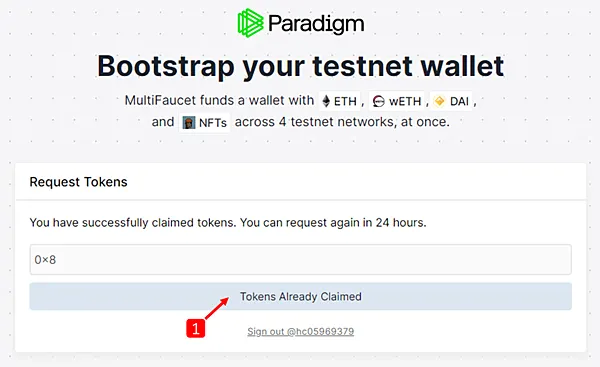 Metamask｜幣圈日常 教你如何領取測試代幣 how to get faucet token easy steps