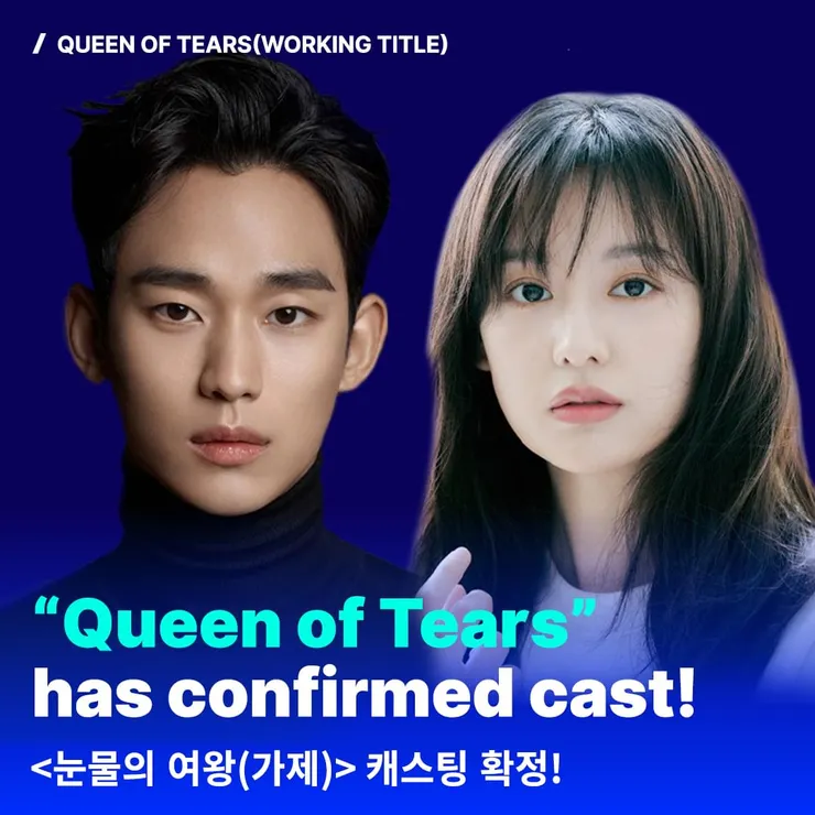 Source/IG@studiodragon.official