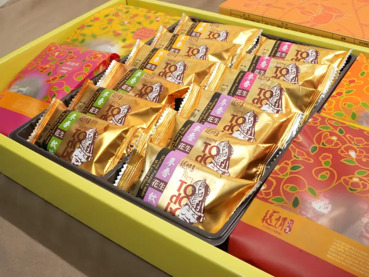 2025中秋禮盒，龍情花生糖
