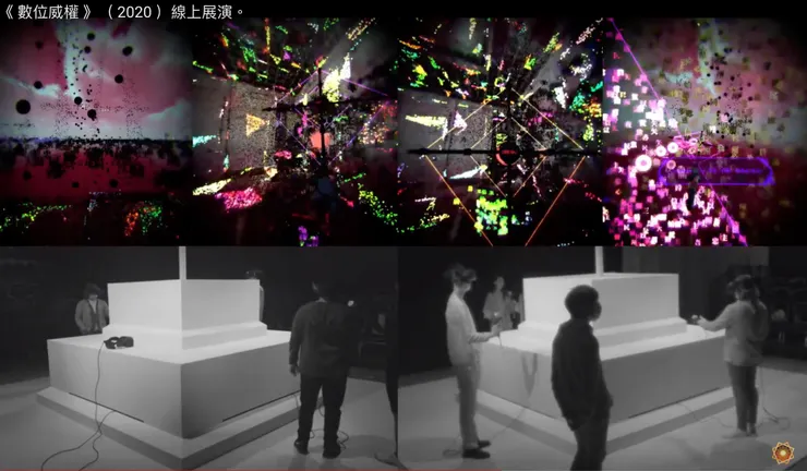vocus|新世代的創作平台