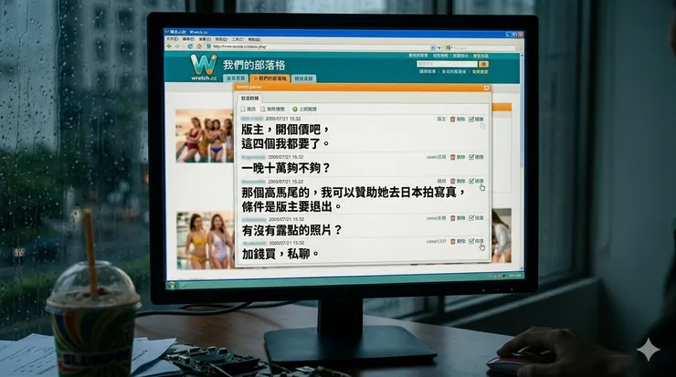 vocus｜新世代的創作平台
