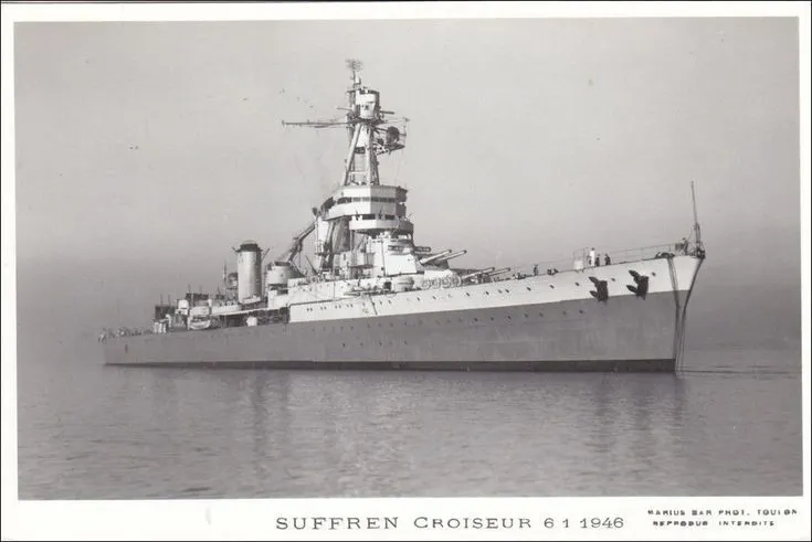 蘇弗朗號重巡洋艦
