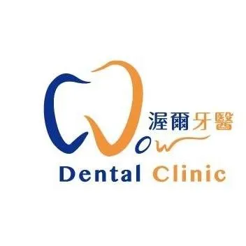 大安渥爾牙醫診所-FB