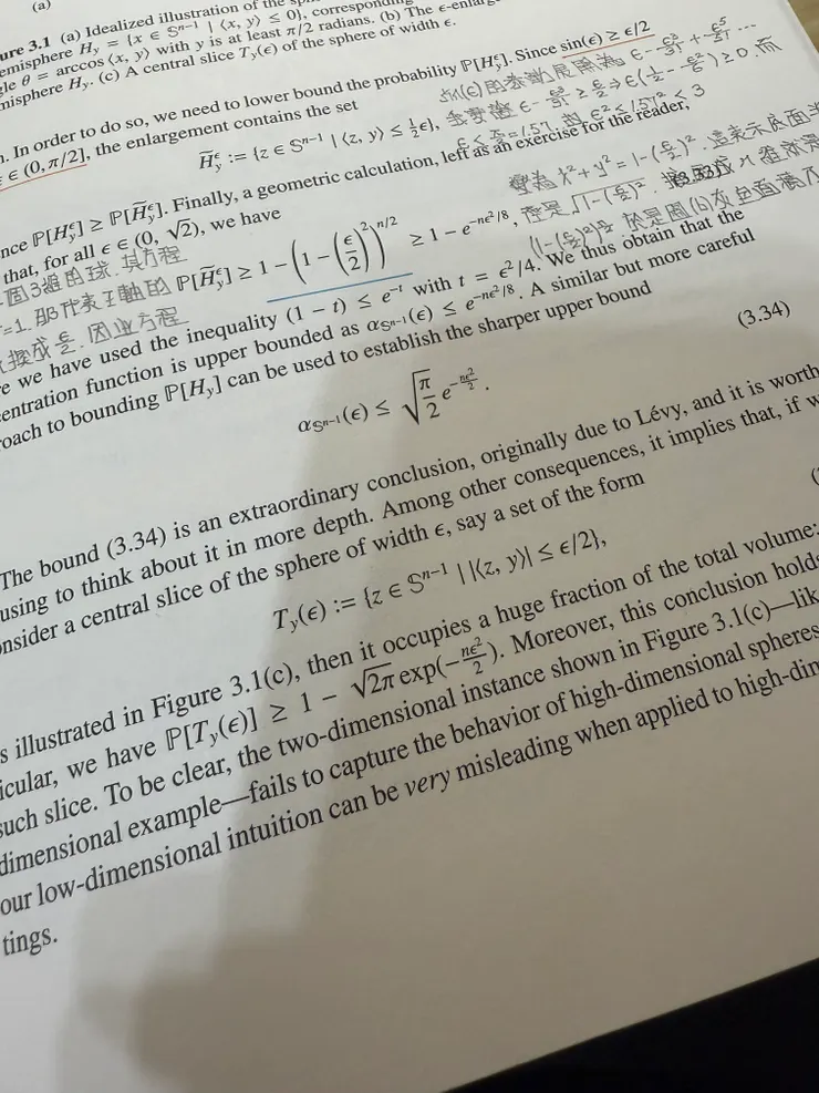 2025/11/08 看書進度