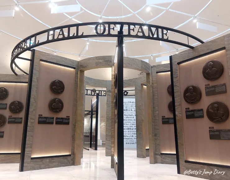 ▲棒球名人堂7F/ 圖片來源：Betty's Jump Diary