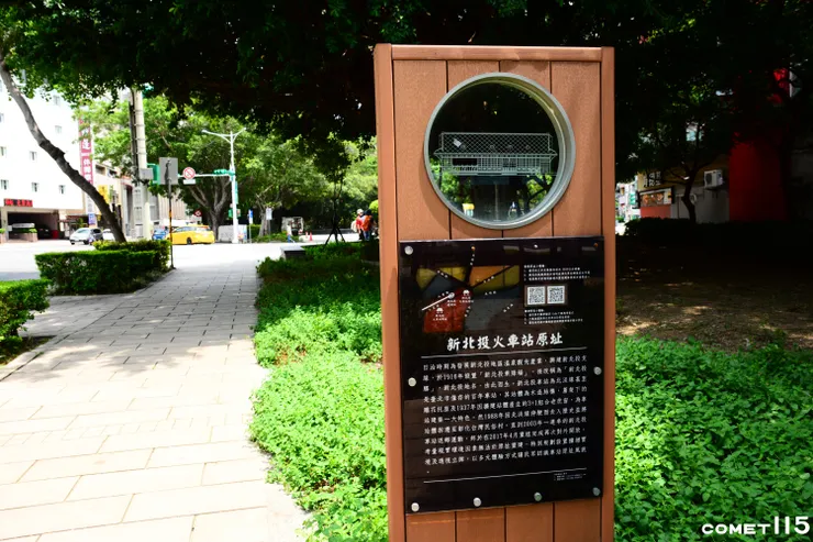 回不去原址只能立碑聊表心意，反映了承辦人「啊我就怕被罵」的心情