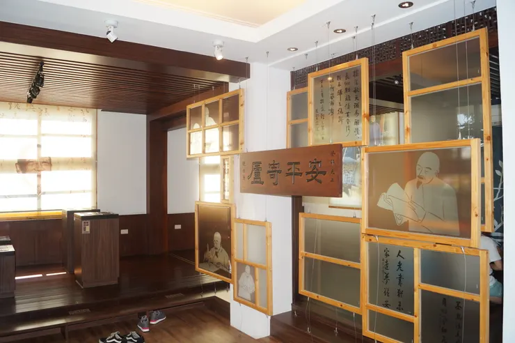 朱玖瑩故居內部，圖片來源：臺南研究資料庫