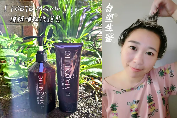 ✦本文為2023年體驗紀錄，實際內容與感受皆以當時狀況為主，僅供參考。