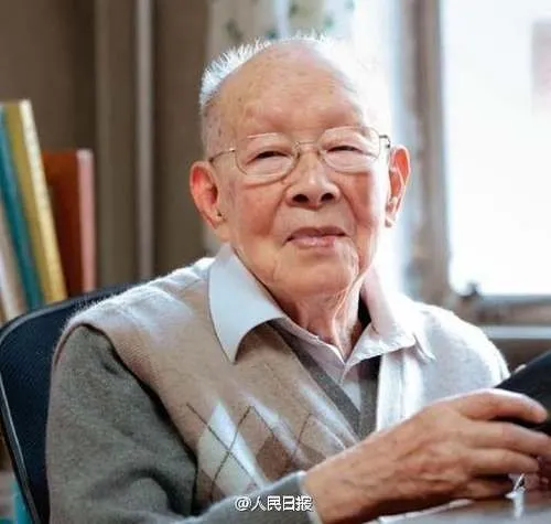 111歲高齡時的周有光