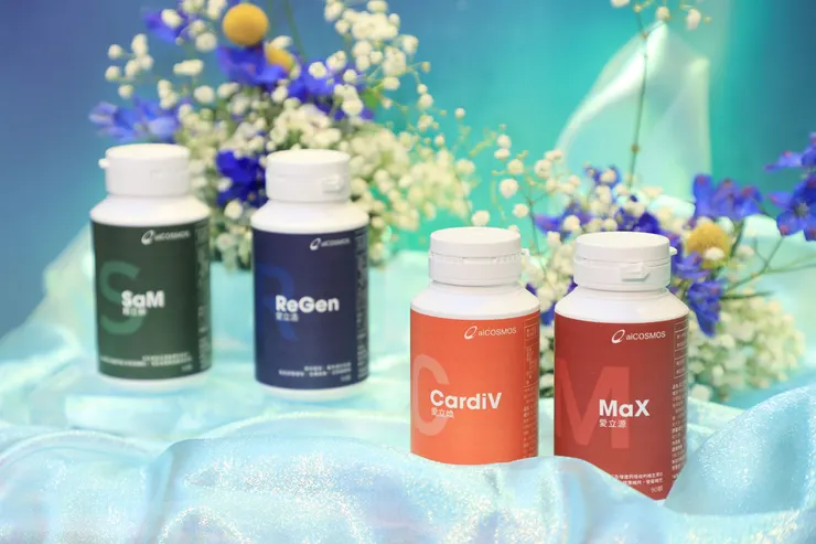 直銷新聞網--愛宇宙SRCM代謝優化系列。