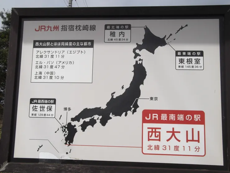 Photo Credit : Cathy Tsai