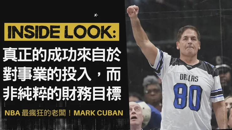 Mark Cuban