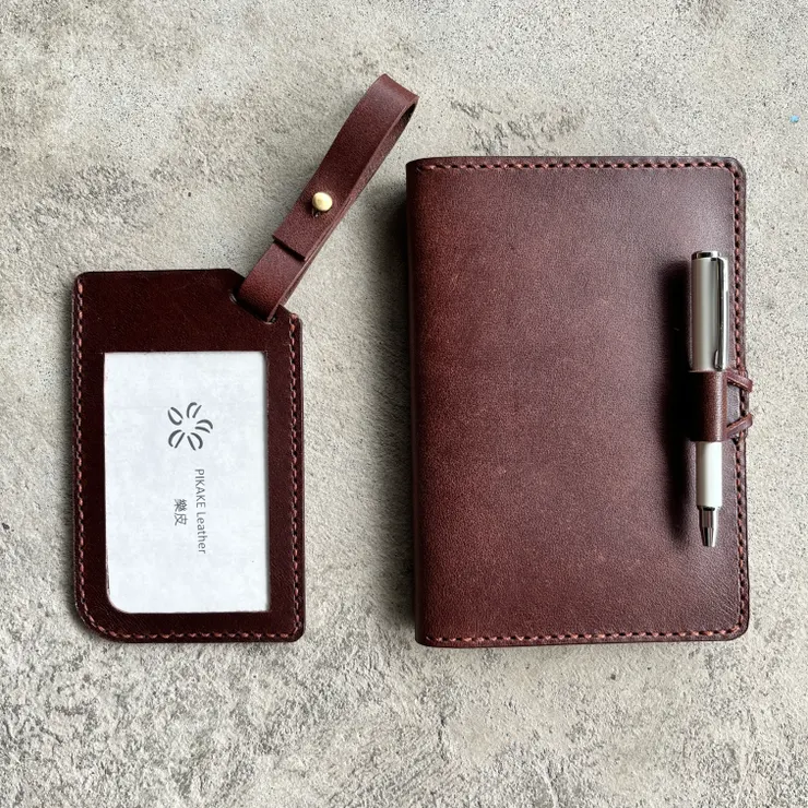 手工皮件禮物贈品