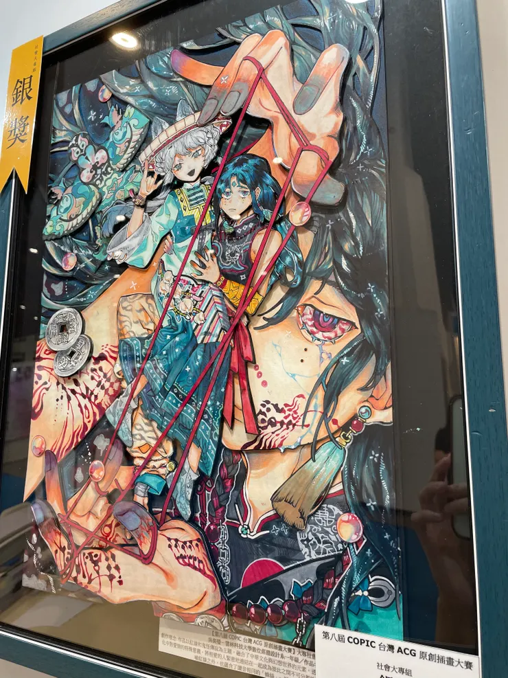 vocus|新世代的創作平台