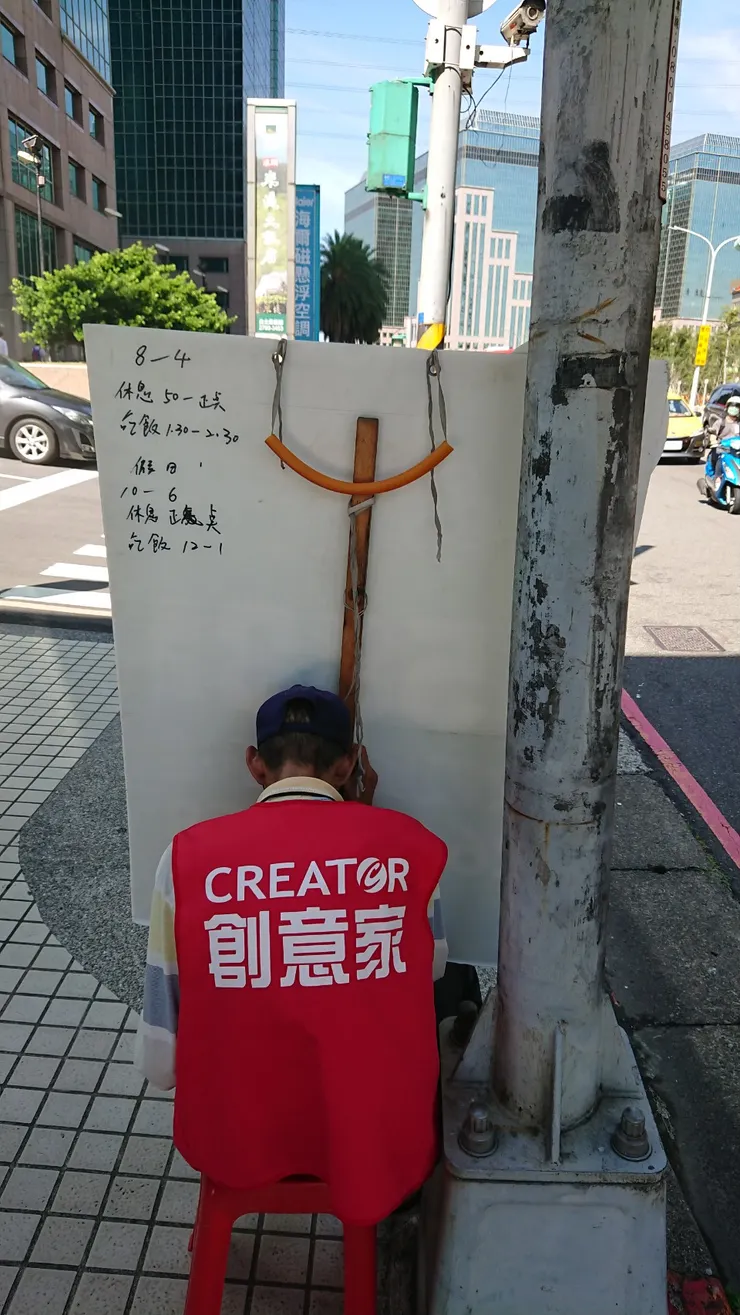 vocus|新世代的創作平台