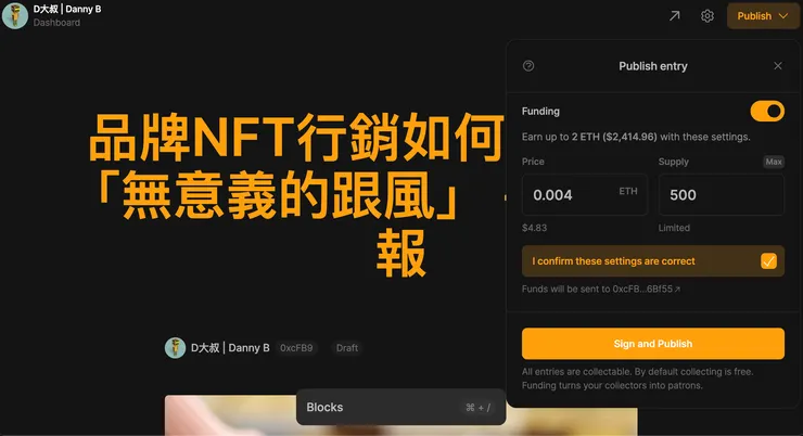 vocus｜新世代的創作平台