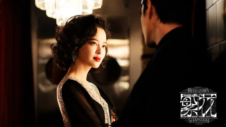 電視劇《繁花》劇照。（微博 @繁花）