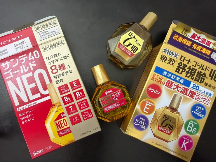 40+眼藥水