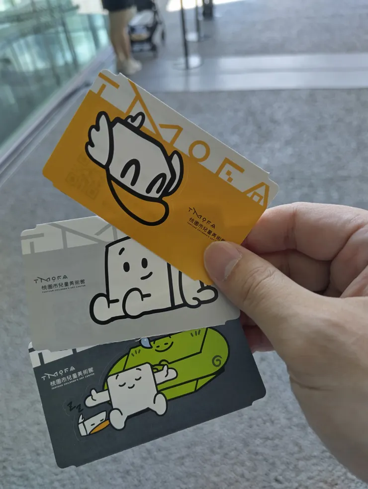 門票也是貼紙，很特別