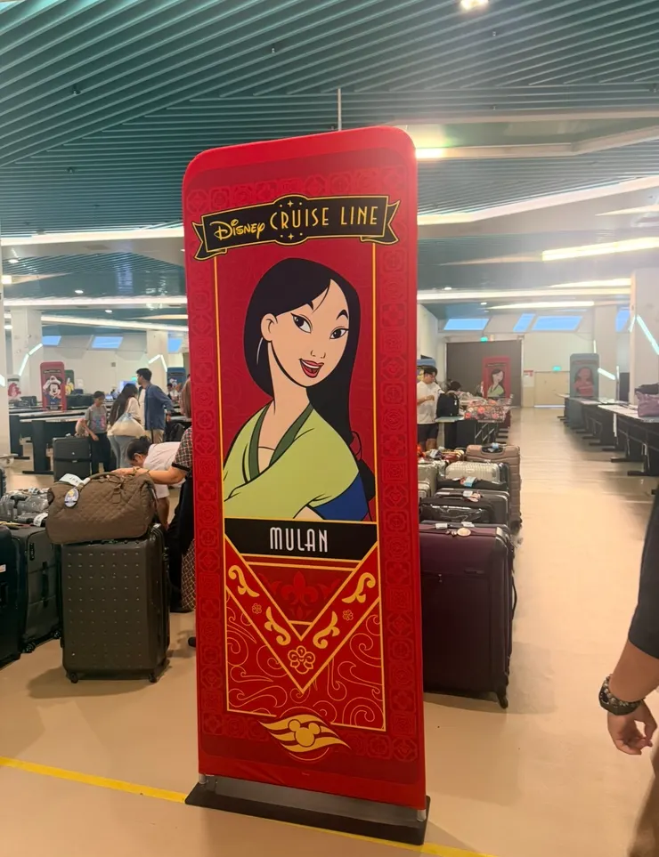 離船後行李會依照你的角色整齊擺放在大廳