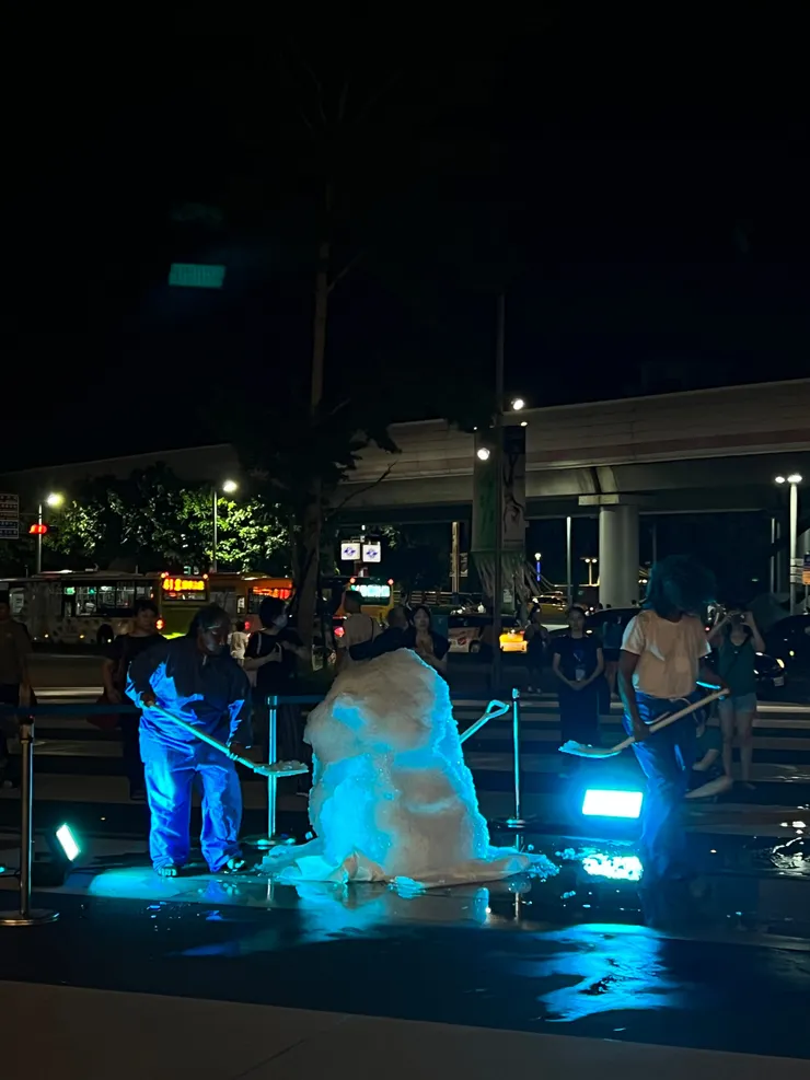 《海洋島嶼礦山》