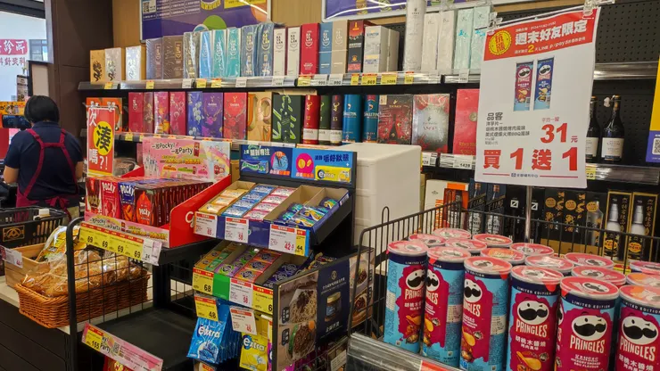 全聯會將優惠商品放在收銀台附近