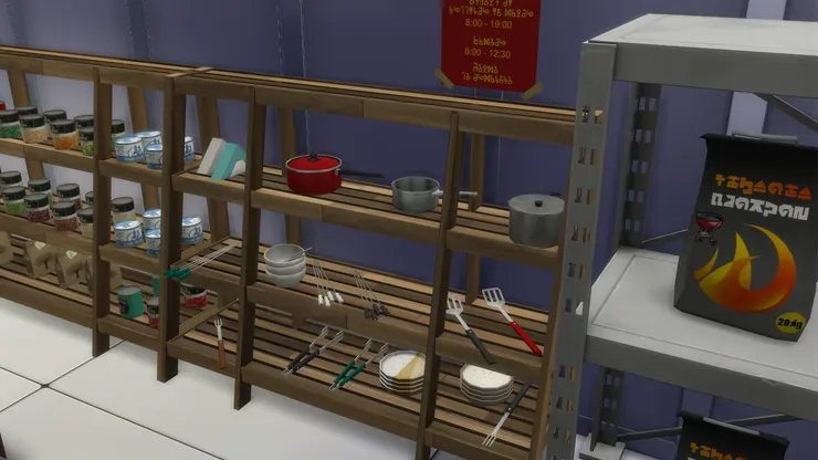 這邊有很多燒烤用具，例如燒烤叉、杯碗碟子。香港人也十分喜歡燒烤！