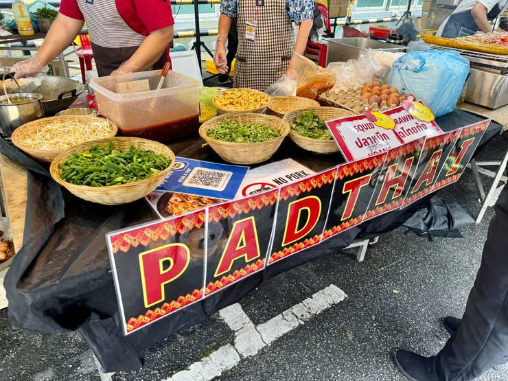泰式炒河粉