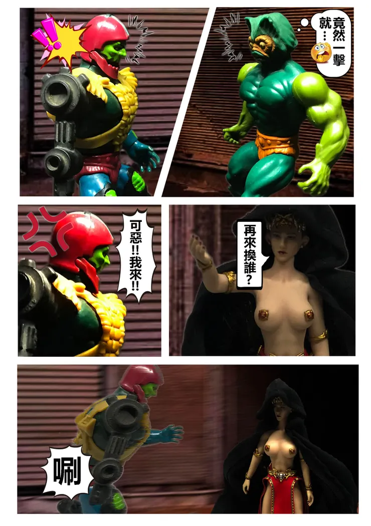 第14頁