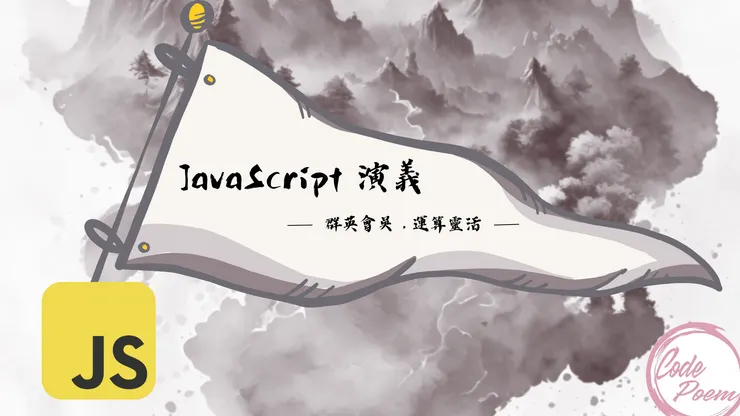 圖片來源: Recraft AI 製作 + Canva 自行製作