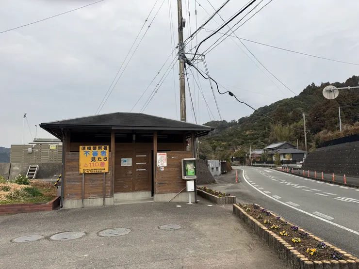 路上最大的感謝之一，廁所。