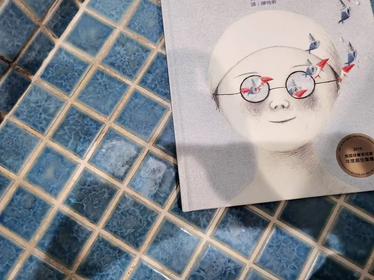 《你們吵吧,我只想靜靜的欣賞》