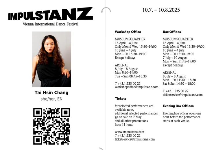 我的課程護照。可以存在手機裡面，需要的時候拿出來給他們看就好