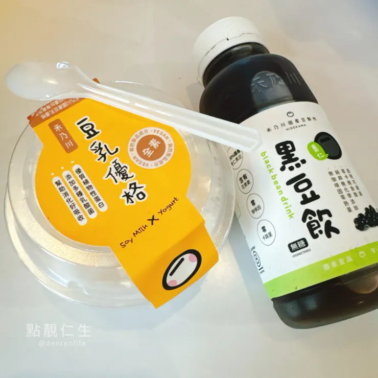 豆奶酪還有活動贈送的黑豆飲|禾乃川豆製所
