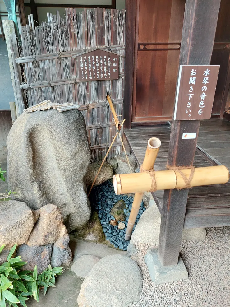 水琴窟-不太懂這是幹嘛的