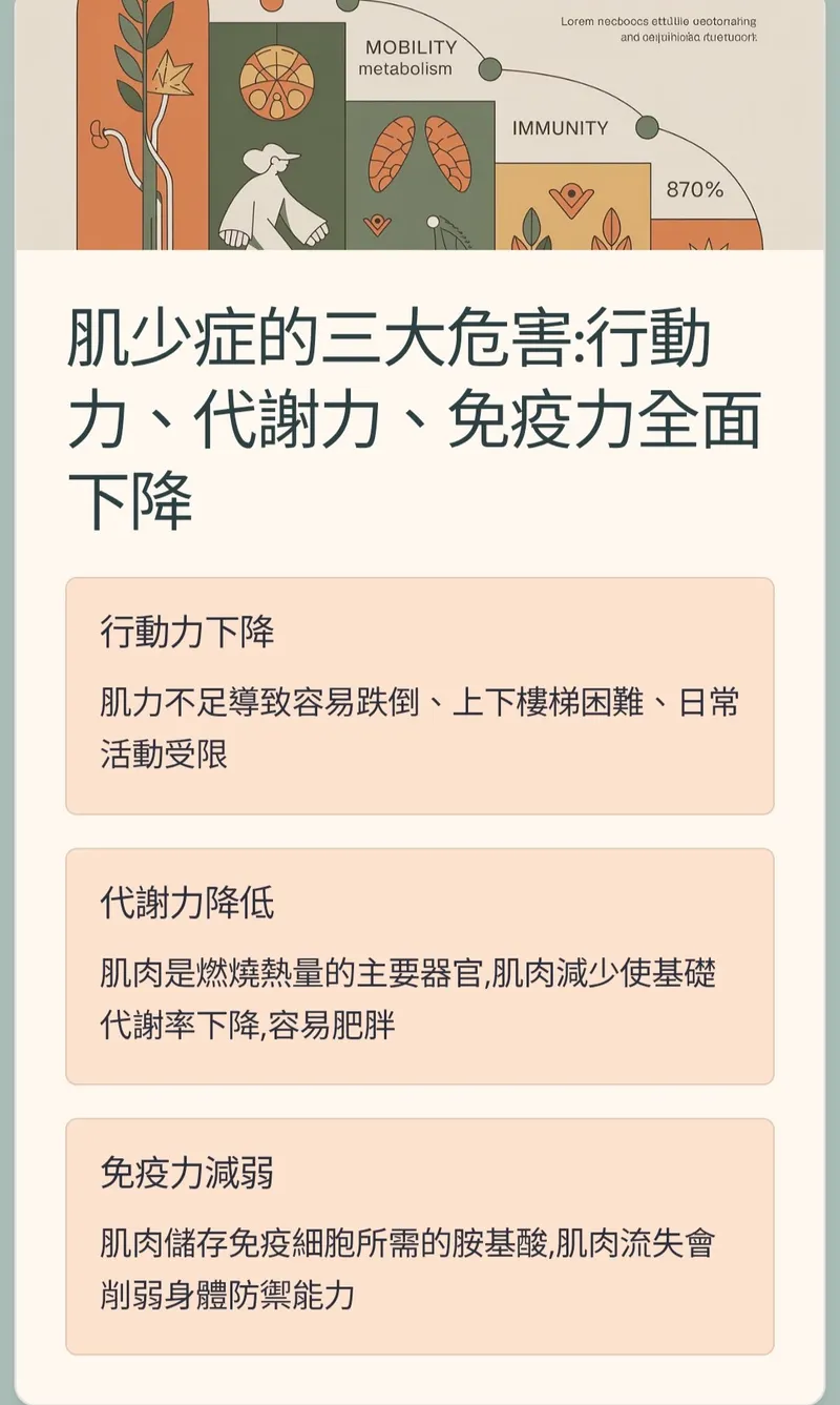 src