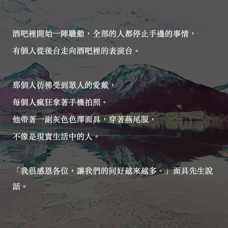 src