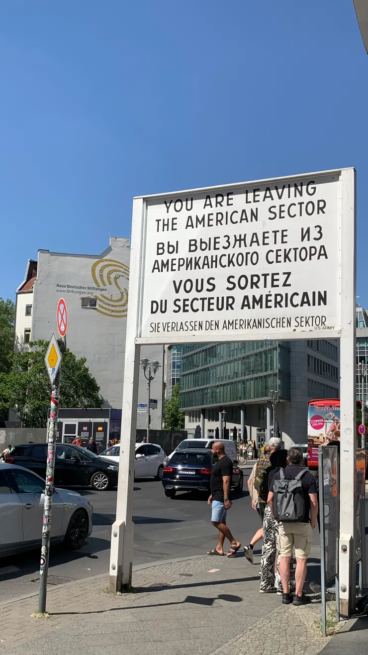 冷戰時期｜東西德進出的檢查點