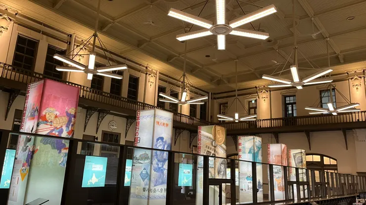 有超過百年歷史的資料館。