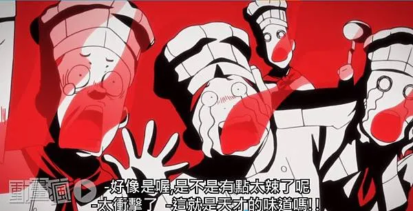 (嗯?好像有點怪怪的wwwwwww