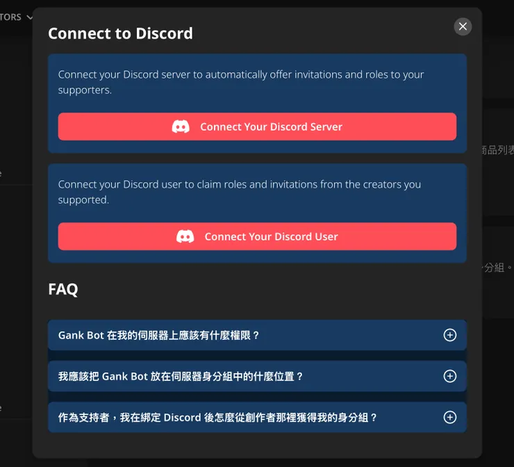 vocus|新世代的創作平台