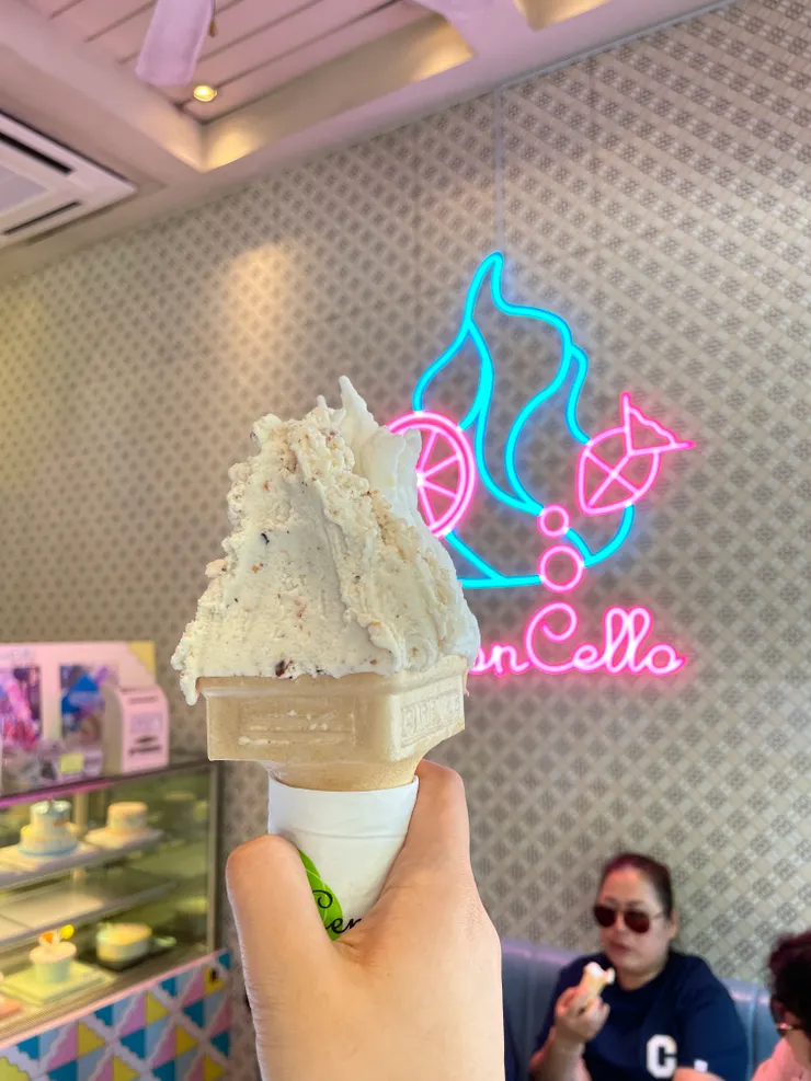 雙口味~檸檬車露加香蕉榛果。