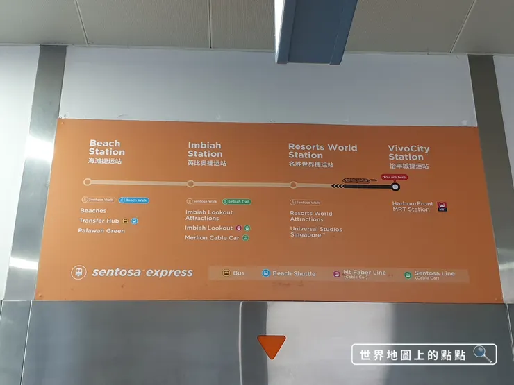 聖淘沙輕軌路線圖