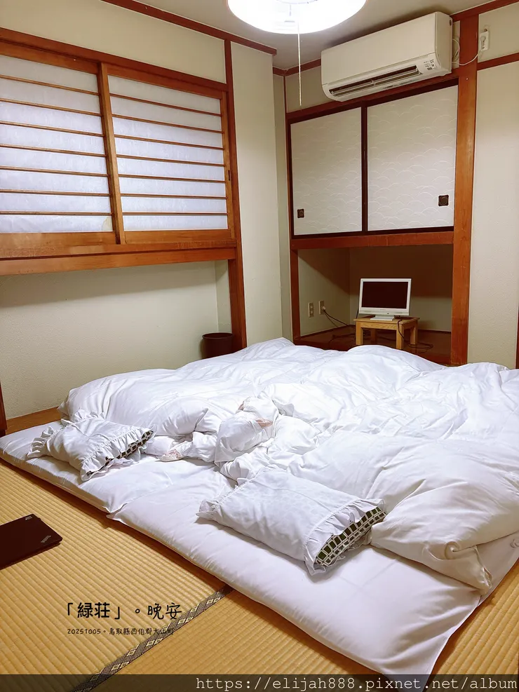 【2025初秋.鳥取県鳥取市/大山町】白兔海岸/白兔神社/鳥