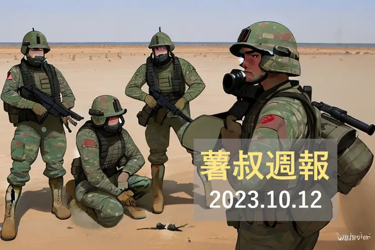 圖片來源：playgroundai-靈感來自以巴衝突