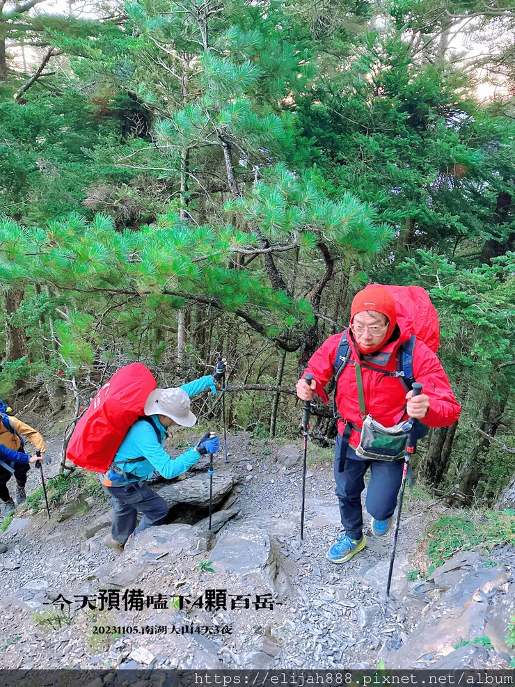 【帝王之山4天3夜】南湖大山雲海.聖稜線吃到飽之審馬陣山/南