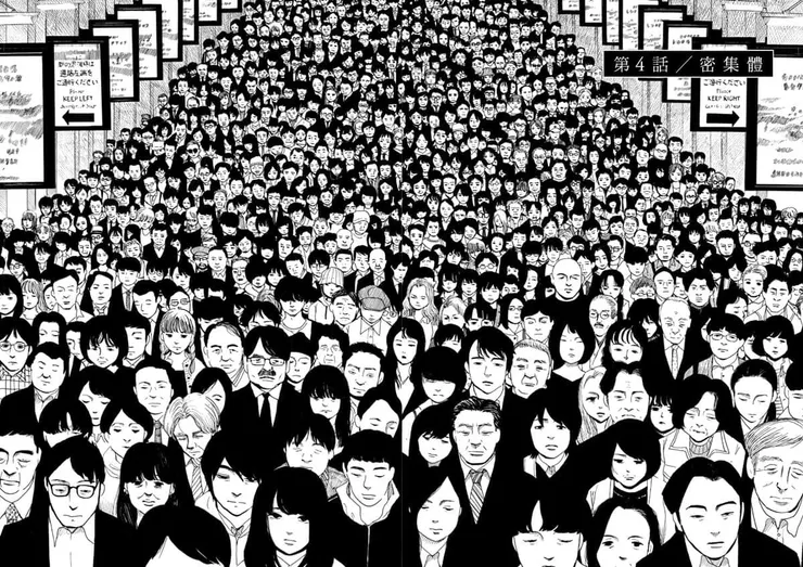 《恐懼症》/臉譜出版