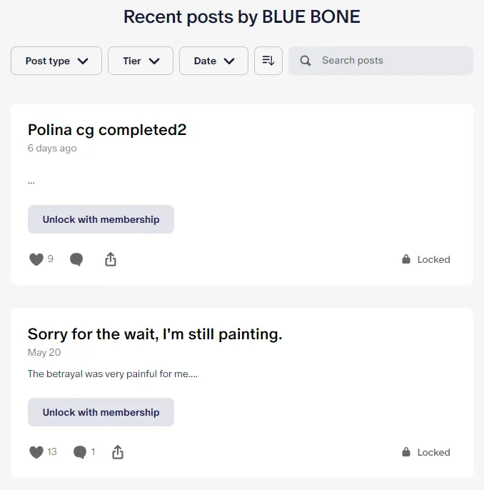 從預覽內容的「背叛」一詞可以看出來雙方甚至都不做表面功夫了，關係之差可見一斑