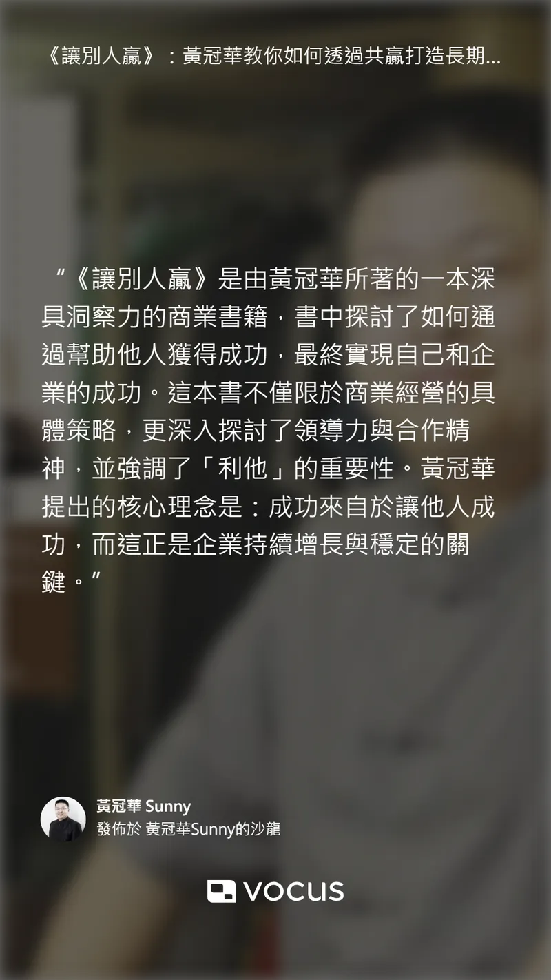 src