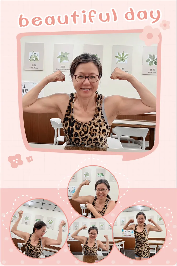 我是有「肌肉」的女超人